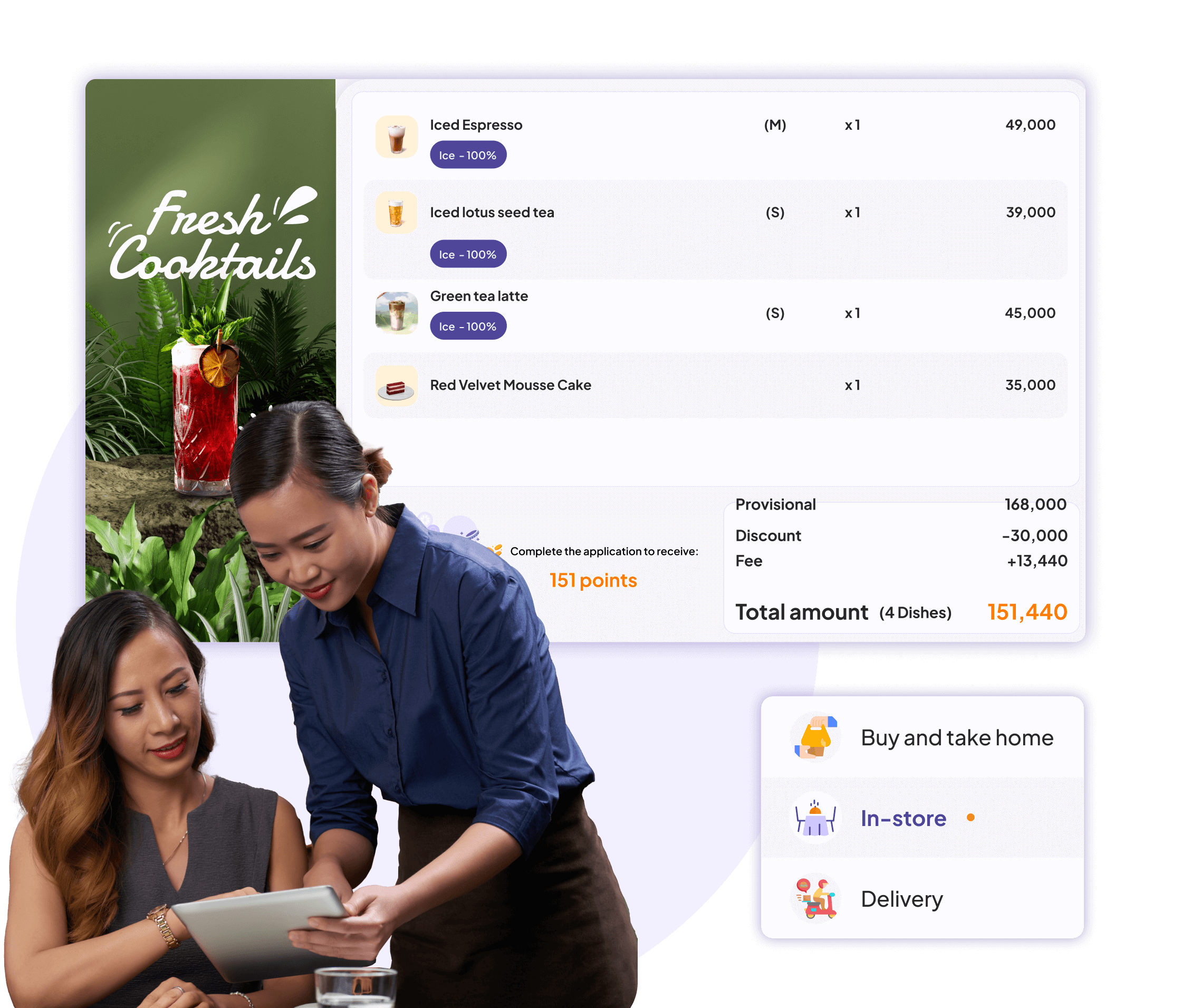 Modern table ordering app solution with online menu fast - convenient - precise