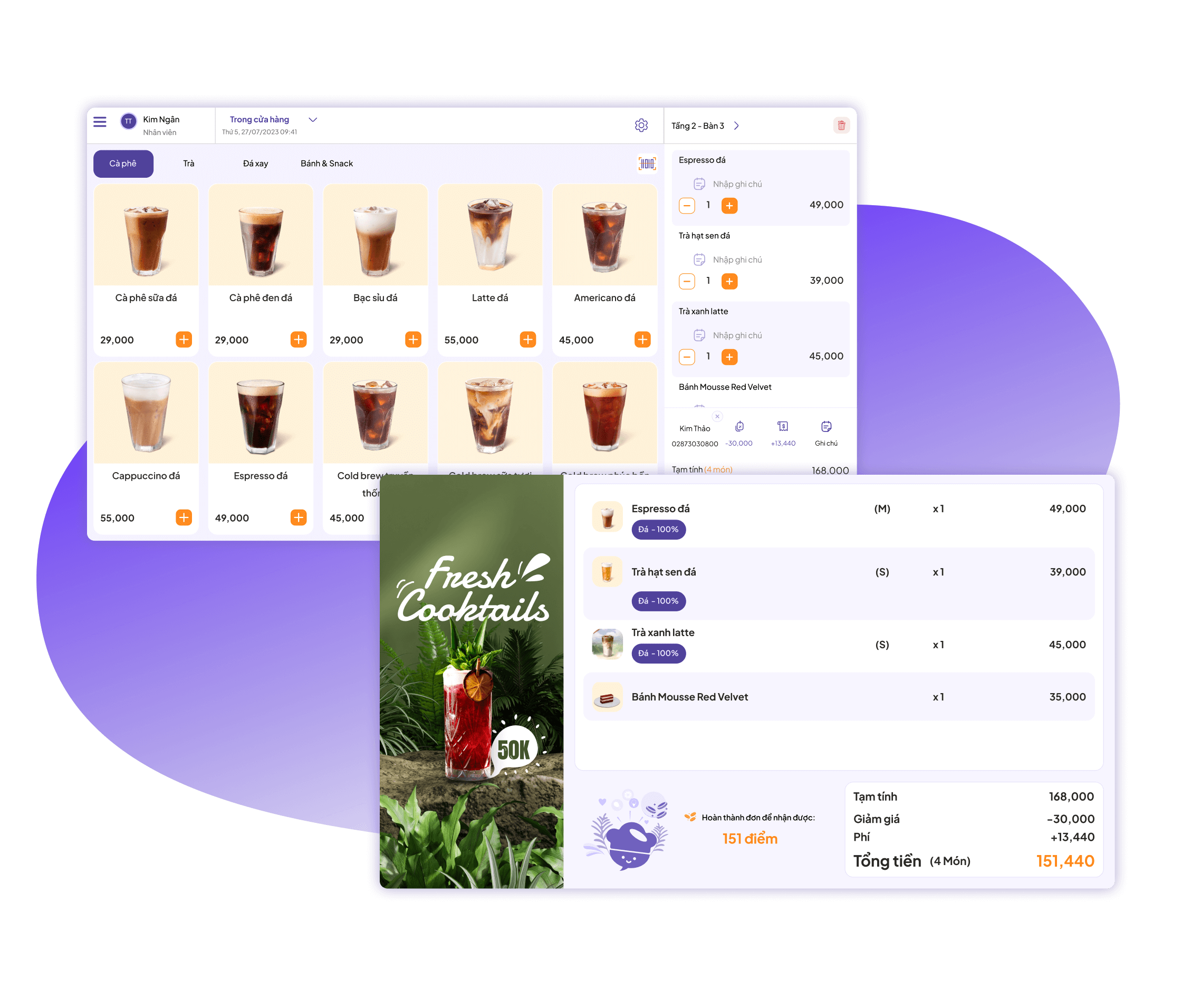 User-friendly cashier interface